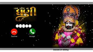 Ramapir Ringtone 2025 | New Ringtone | Ramdevpir ringtone | Gujarati Ringtone 😍🙏 #ringtone #ramapir screenshot 1