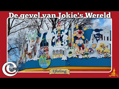 [#Efteling] De opgeknapte gevel van Jokies Wereld