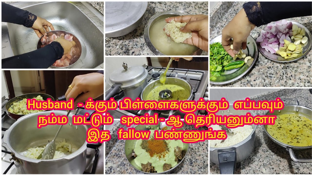 Special-ஆவும் இருக்கணும் அதேசமயம் வேலையும் ஈசியா இருக்கணும்னா இதான் பெஸ்ட்/easy n special lunch box