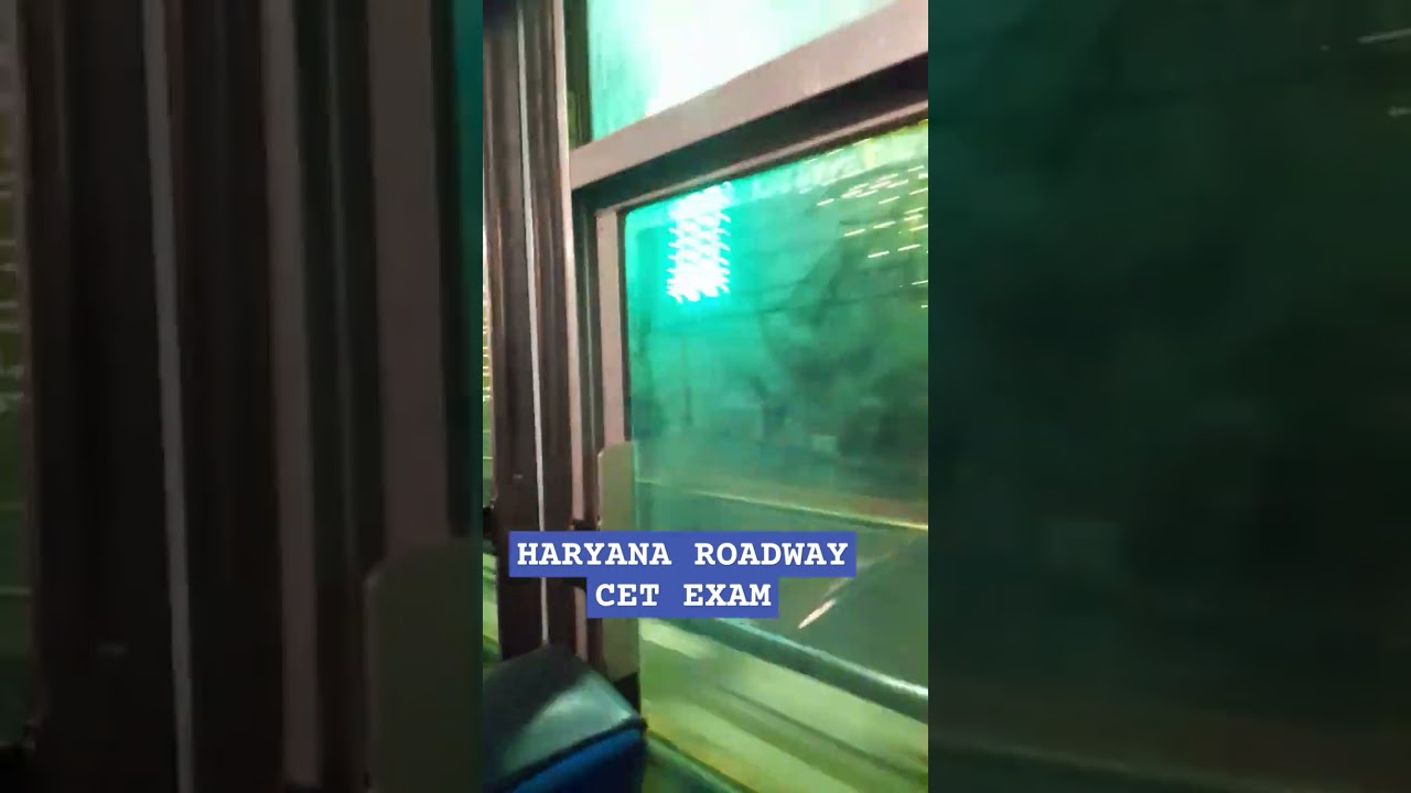 HSSC Group D Exam Haryana CET Exam