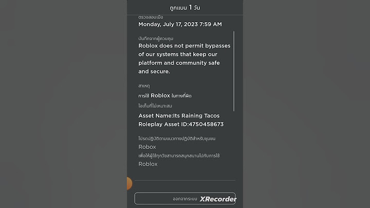 บัญชี roblox ของฉันโดนแบนใน 1 วัน ฉันร้องไห้ไม่ได้เล่นเกม roblox ด้วย 😭😭😭 #roblox #robloxbanned