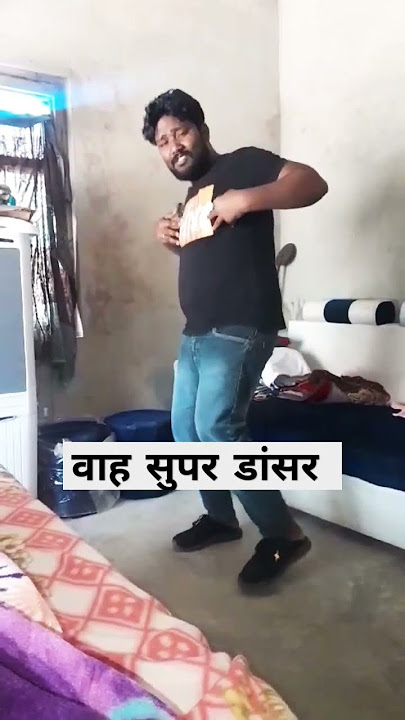 Ham nahi tere dushmano me #song #hungama movie #supardancer