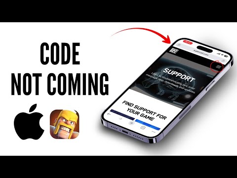 Supercell ID Verification Code Not Received in Email on iPhone - Fast Guide 2025