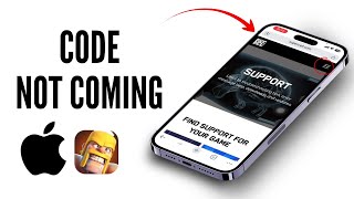 Supercell Id Verification Code Not Received In Email On Iphone - Fast Guide 2025