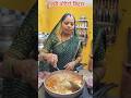 क स प प ट ट ब ट स Dil Hoge Chori Cgsong Cgreels Cgviral Cgvideo Cgshorts Cg Recipe क स प प ट ट ब ट स Dil Hoge Chori Cgsong Cgreels Cgviral Cgvideo Cgshorts Cg Recipe