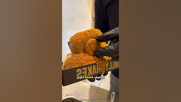أغلى أنواع الأيس كريم في دبي 😮 #shorts