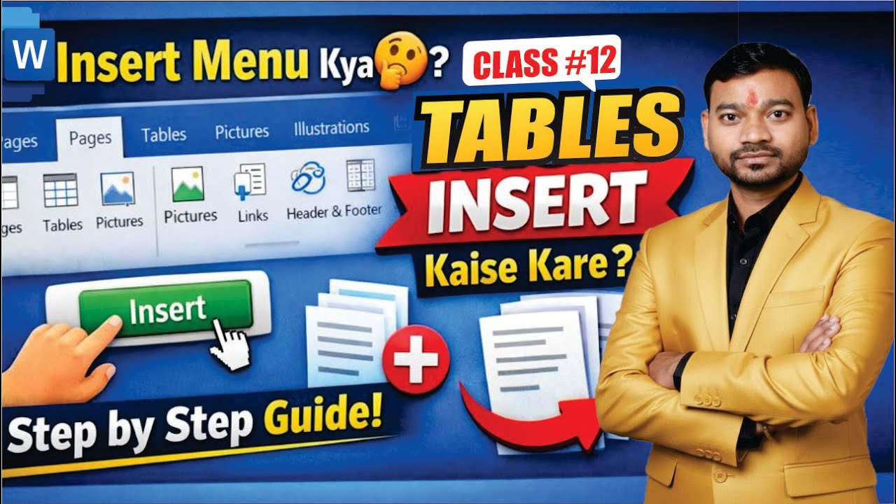 Ms- Word insert Table Menu Bar Kya hai aur iska use 90% log galat use kar rahe hai 🤔✔🤦‍♂️😱
