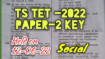 Ts Tet 2022 answers key // Tet paper 2 key answers // tet paper 2 social