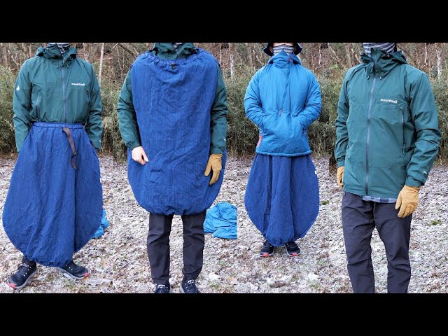 新しいウェア紹介 アグラスカート ヨヒヤミ モンベル新作レイントレッカー Youtube