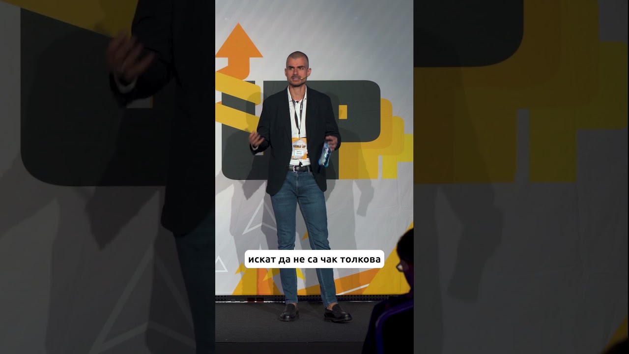 Баланс между стандартизация и персонализация в B2B