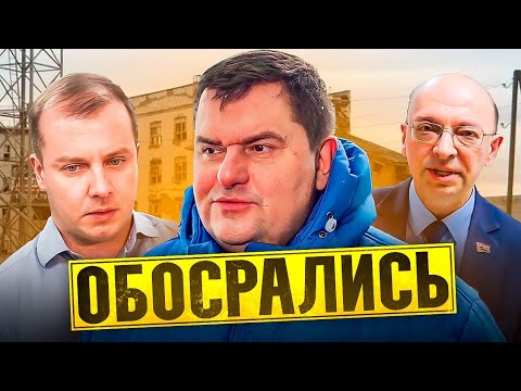 Интервью у Карлсона | Пропаганда Конкурент Лукашенко | Что случилось?