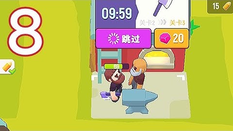 ❤️‍🔥 Last Stronghold：Idle Survival / Gameplay Walkthrough / Part 8