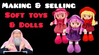 Making or selling soft toys & dolls that have facial features - Assim al hakeem screenshot 5