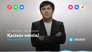 Паула Паттонның жалаңаш суреттері Трусикидегі HD секс