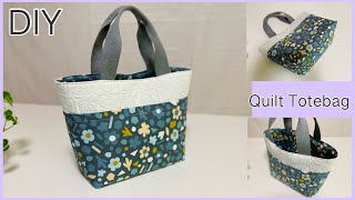 アップリケキルトのトートバッグ(ハンドメイド) mqdefault.jpg