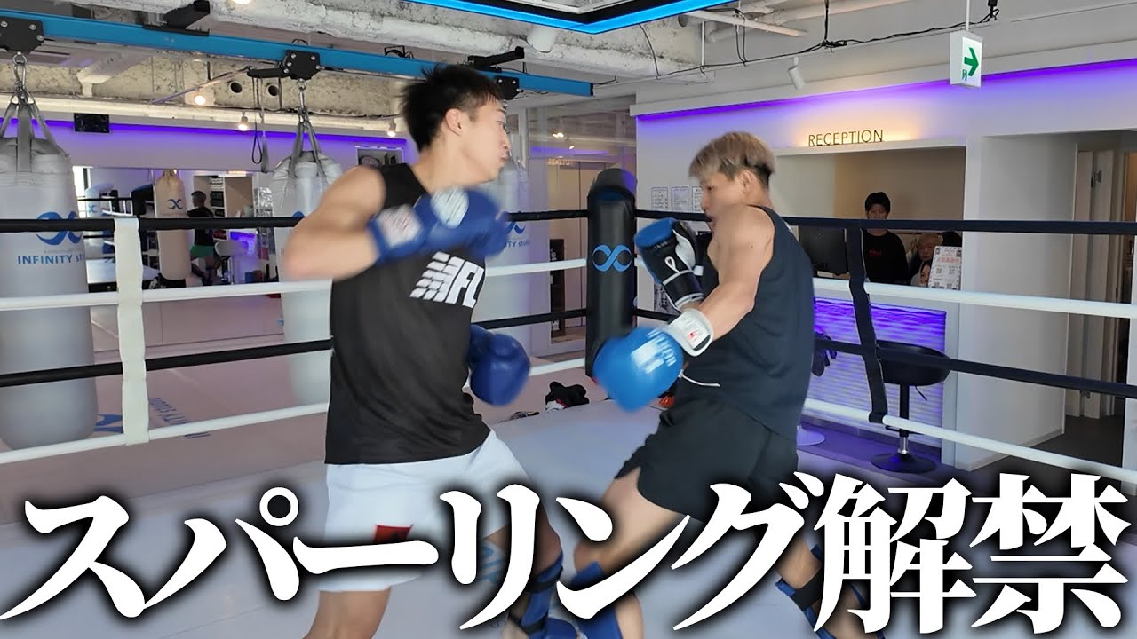 Latest Title & Thumbnail