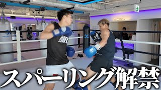 【激闘】安保瑠輝也vsバケモノ兄弟のガチの殴り合いが想像を超えた…