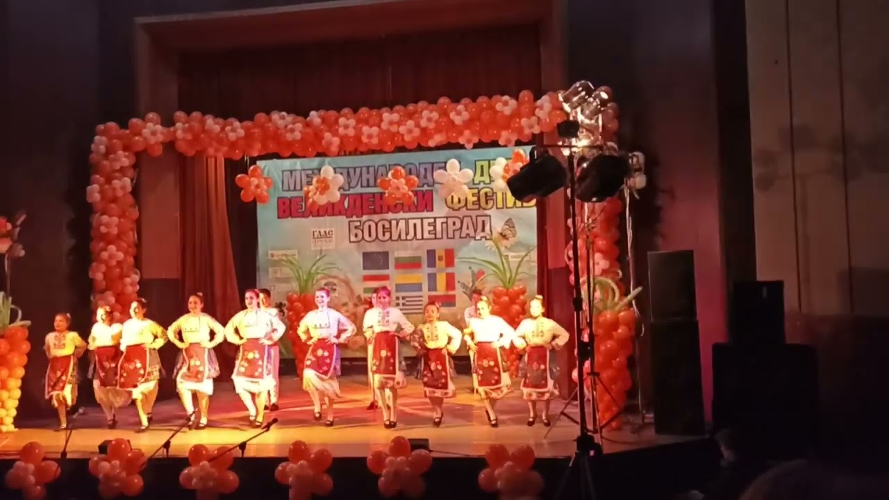 Босилеград Великденски фестивал 2022 Северняшки Искрица 3 група