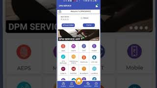 DPM SERVICE APP screenshot 3