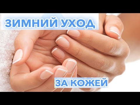 Увидела руки 50 летней соседки, и была удивлена. Узнала у нее, как ухаживать за руками зимой