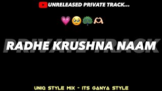Vrindavani Sarang Ha - Unique Mix - Unreleased Private Track Radhe Krushna Naam -Sambal Mix -