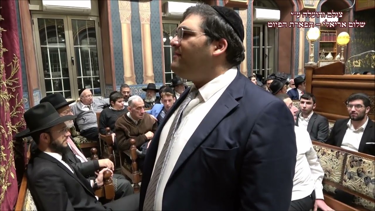 קדיש לחן אור צח ופשוט החזן מנחם נאבת בבהכ''נ עדס מוצ''ש וארא תשפ''ג שיגא