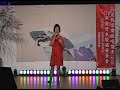 花蓮縣愛樂歌唱協會 20230701  許繡卿 酒場恋/秋山涼子