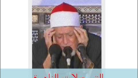 من سورة التوبة 070814 // أحمد محمد عامر