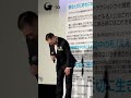 æµ·ç¥ž(ã‚ã ã¤ã¿)ä½œæˆ¦ã‚’é–‹å§‹ã™ã‚‹!! ç”°ä¸­ç¾Žå¤®ã•ã‚“æ¼”ã˜ã‚‹å €ç”°è‰¦é•·ã®åã‚»ãƒªãƒ•æŠ