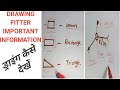 DRAWING FITTER  IMPORTANT INFORMATION PART 2
