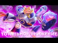 СМУРФ УНИЖАЕТ ОППОНЕНТОВ И ТИММЕЙТОВ Нарезка Smurf Tv 