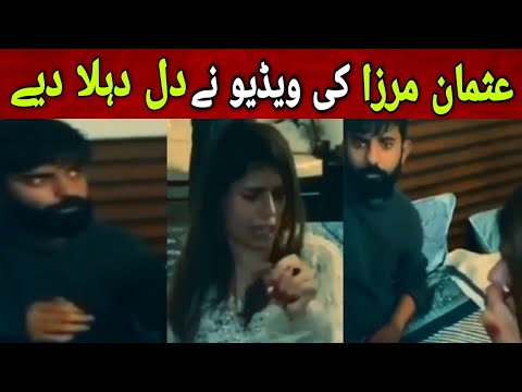Usman Mirza viral video_Pak Viral Tube