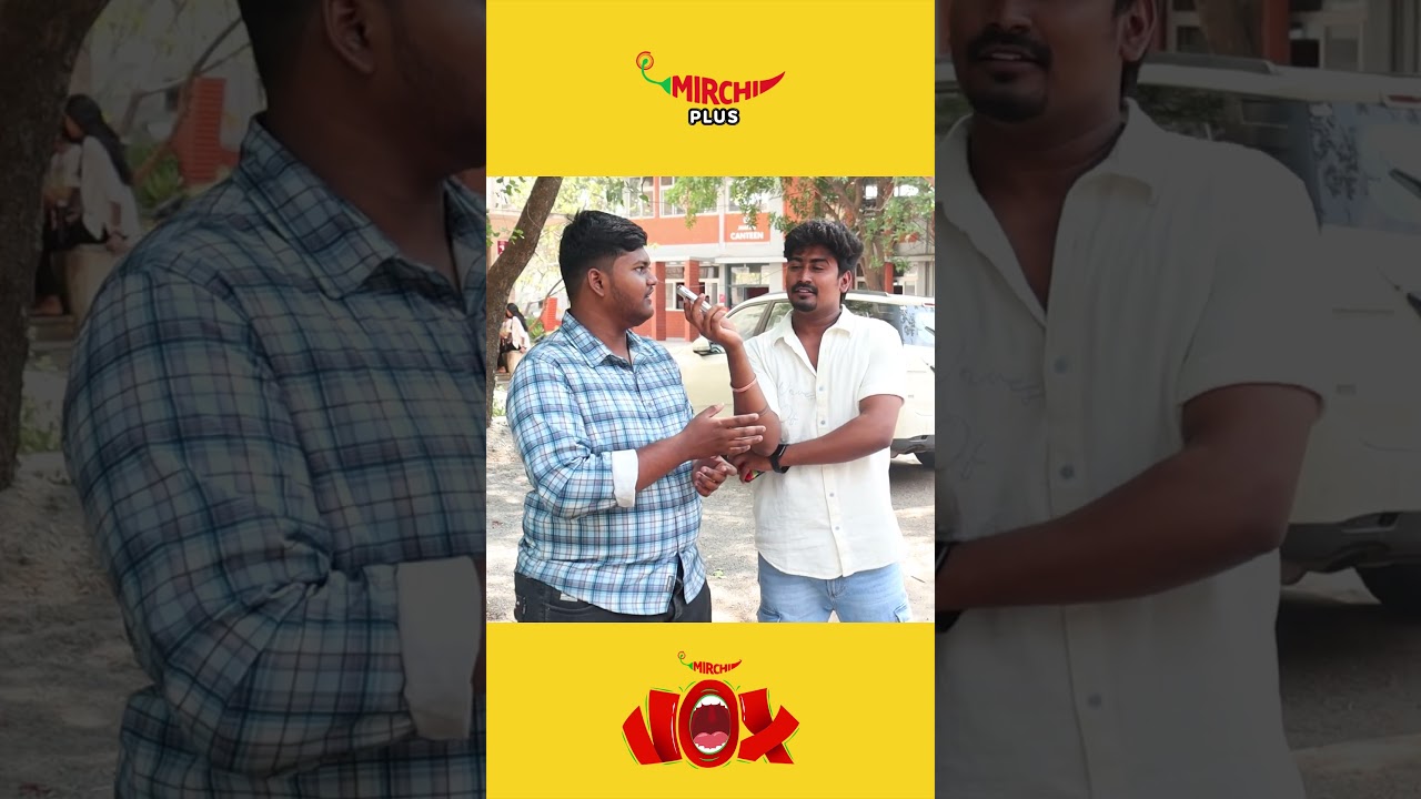 Heart or Wallet: డబ్బు VS  ప్రేమ| Vox Pop Comedy Answers! What Girls Really Want! Mirchi VOX