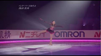 浅田真央 バンクーバー エキシビションまとめ Youtube