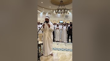 دعاء ليلة ١٣رمضان 🌙 القارئ حسين الشوملي