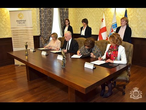 ლიტერატურისა და ხელოვნების კონკურსი „თბილისი“ გაიმართება