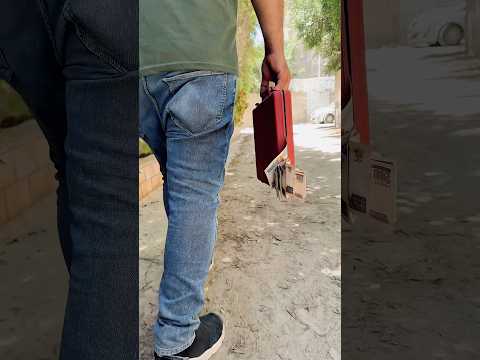 الفلوس في الشنطه