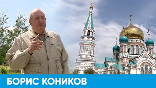 Омский собор, которым восхищаются парижане | Короче, Омск 213