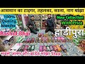        handipura kite market jaipur 2024  best kite shop in jaipur