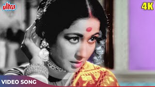 Piya Aiso Jiya Mein (COLOR VERSION) 4K | Meena Kumari | Geeta Dutt | Saheb Biwi Aur Ghulam Songs