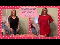 Lookbook store amazon tryon haul! #lookbookstore, #amazonfashion, #clothingtryon, #southernyankee,