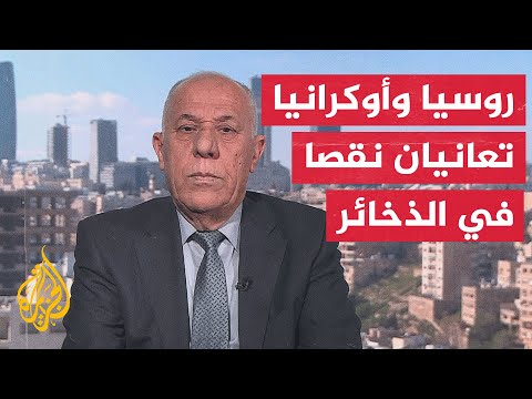 ما أهمية تصريحات رئيس هيئة الأركان الأمريكية حول أن كييف لن تستطيع هزيمة موسكو قريبا؟