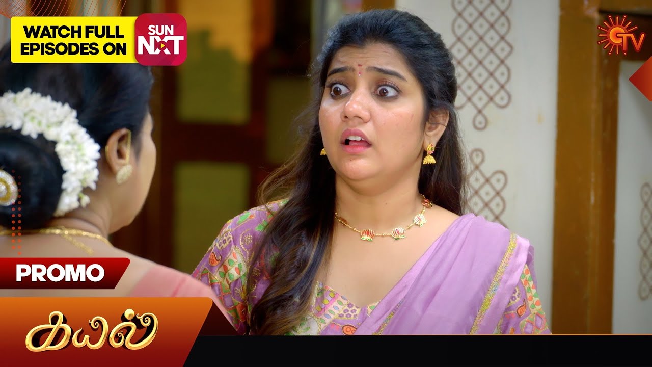 Kayal - Special Promo | 23 Jan 2026 | Tamil Serial | Sun TV