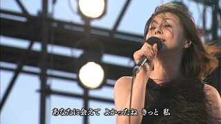 小泉今日子『あなたに会えてよかった』『学園天国』『虹が消えるまで』開催日2011.10.23.