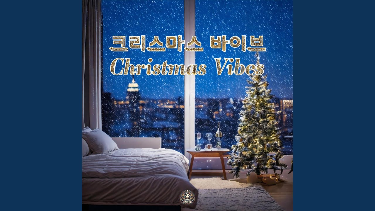 The First Noel - YouTube