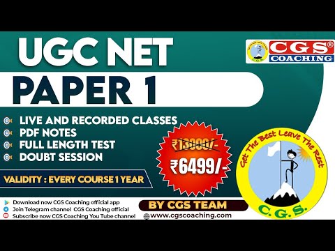 CGS Live | NTA UGC NET/JRF Paper-1 | Reasoning | Class-5 | By Rakesh Pandey Sir | New Live Batch