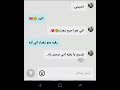 وياكم با ترند التيك توك نقلت كل تريدنات التيك توك هنا ترند تصميمي 2k اكسبلور الايك ايو 313 