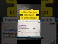 Is this the new standard in web design?