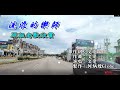 流浪的樂師~附KTV歌詞~文夏演唱~原版老歌欣賞2022重作