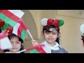 أبتاه ما يعني لنا نوفمبر..